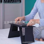 Cross-border new laptop folding stand creative tablet stand Computer folding stand